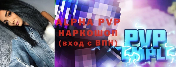 кокаин колумбия Володарск