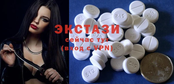 дмт Волоколамск