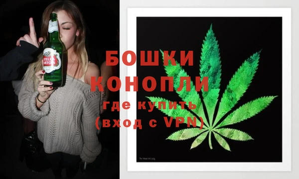 прущая мука Богородск