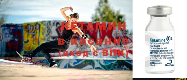 дурь Богданович