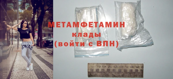 дурь Богданович