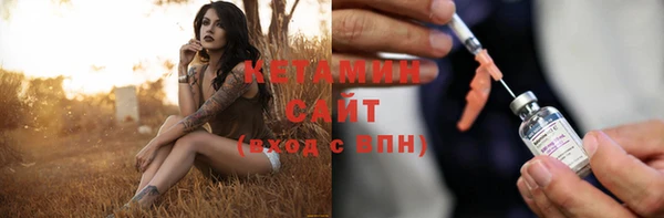 дурь Богданович