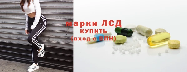 дмт Волоколамск
