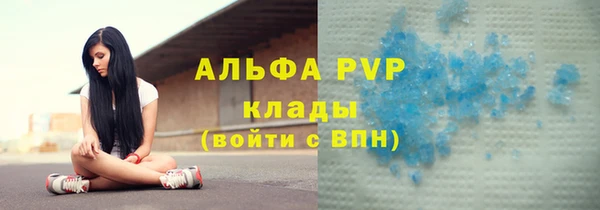 прущая мука Богородск