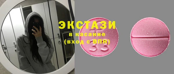 кокаин колумбия Володарск