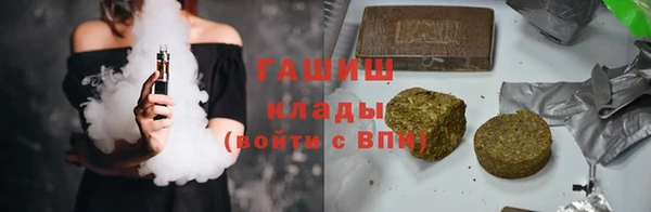 кокаин колумбия Володарск
