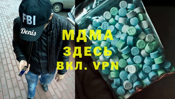 дурь Богданович