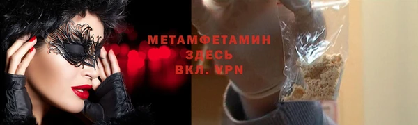 дурь Богданович