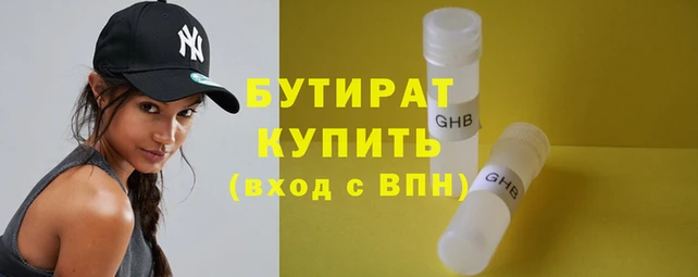 дурь Богданович