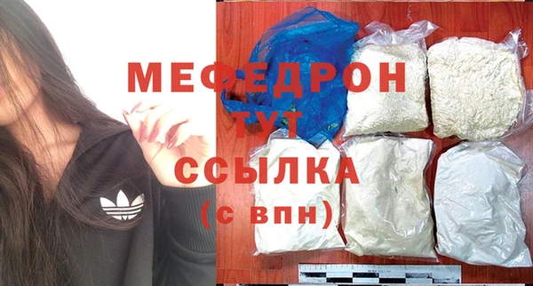 дурь Богданович
