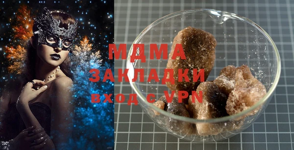 дурь Богданович