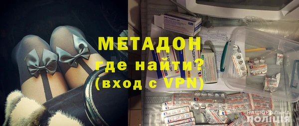 кокаин колумбия Володарск