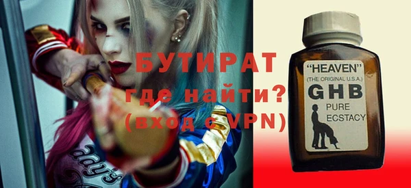 дмт Волоколамск