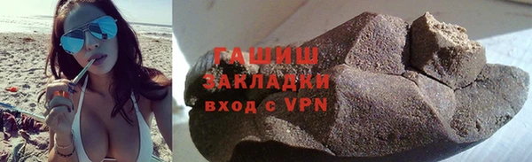 кокаин колумбия Володарск