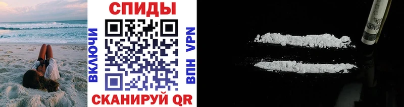 Метамфетамин витя  Купить  Уржум 