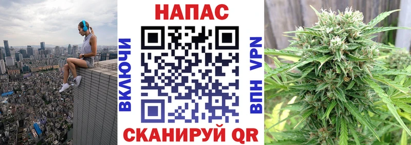 Каннабис Bruce Banner  Купить где  Уржум 